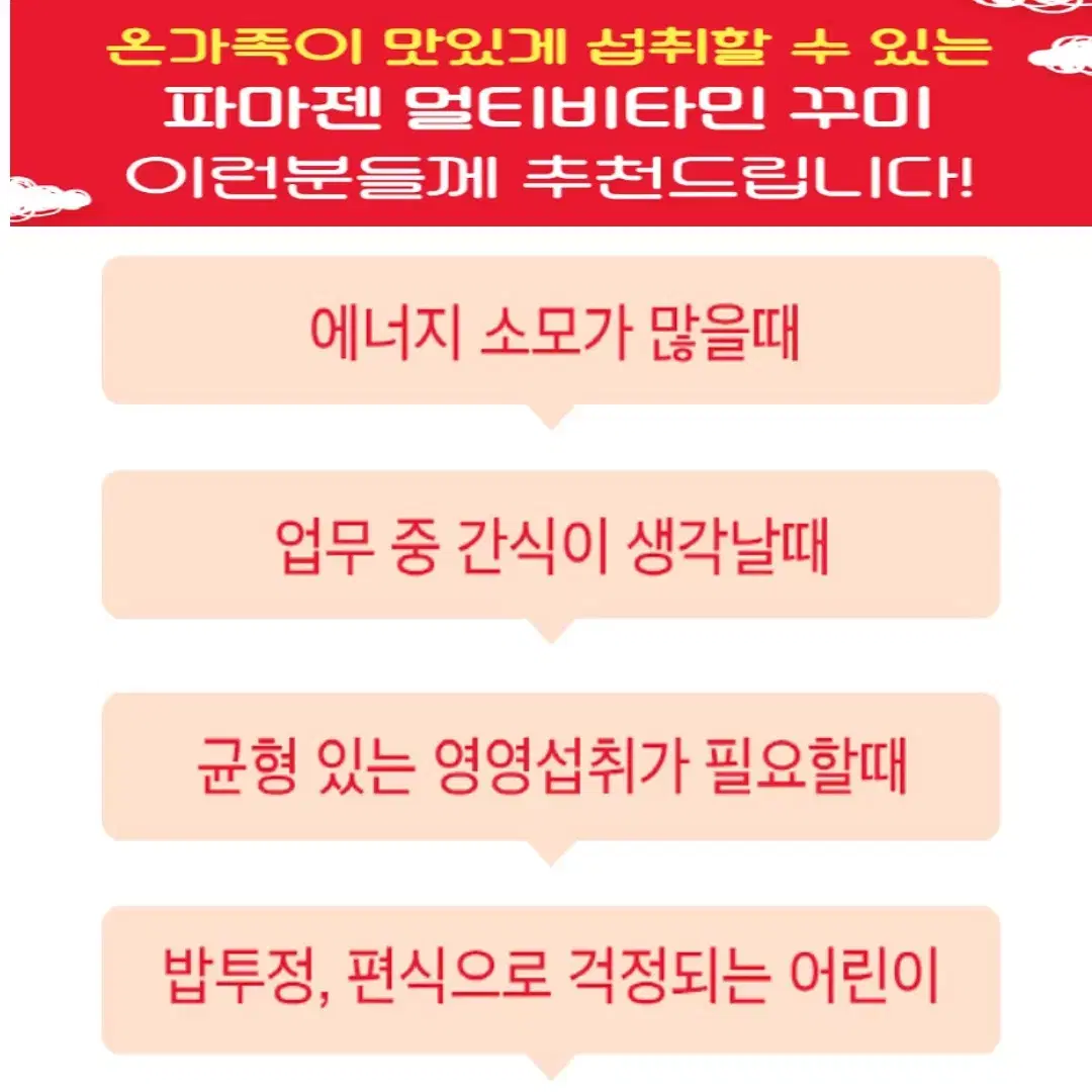 thumbnail-8